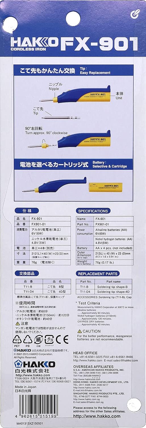Tools hakko soldering solder jbc weller electronics hobby microsoldering repairs