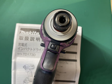 Makita TD173 Purple Impact Driver, Made in Japan - TD173DZAP - Retrofix
