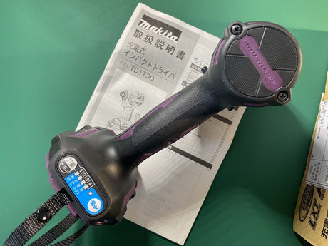 Makita TD173 Purple Impact Driver, Made in Japan - TD173DZAP - Retrofix